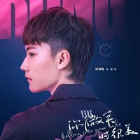 Rong_YQCB