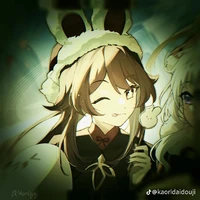 Yoshiro Tominoe