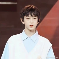 Vương Hạo ( lúc nhỏ)