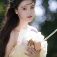 Lạc Như-bạn nu9