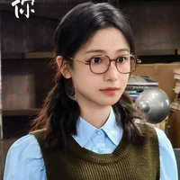 Phương Thư Miêu