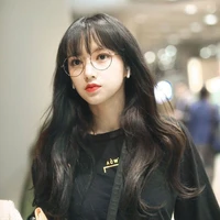 Trình Tiêu