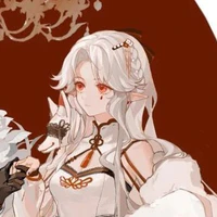 Sayuri