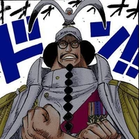 senguku