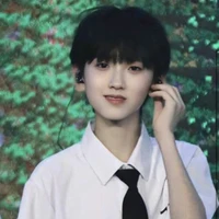 Tả Kỳ Hàm