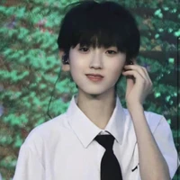 Tả Kỳ Hàm