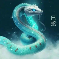 Bạch Xà