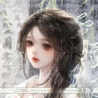 Liêu Bích Giản