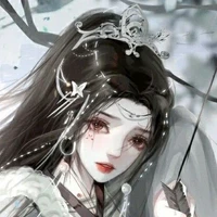 Du Nhiên