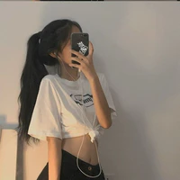 Uyên ( U)