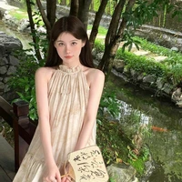Tô Ngọc Nghi