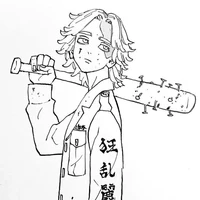 Inui Seishu