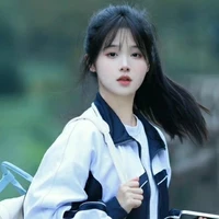 uyển nhi