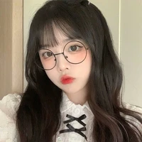 Nhiên Nhiên