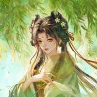 Vân Hạ(nữ9)