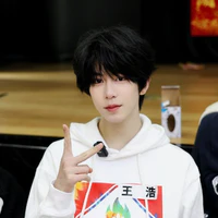 Vương Hạo