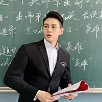 Thầy giáo