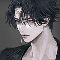 Kakucho