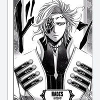 hades
