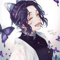 Shinobu Kochou