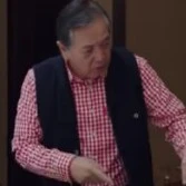 Ông Hàn