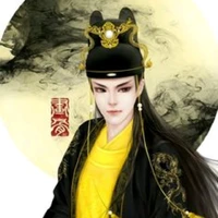 Hoàng Thượng