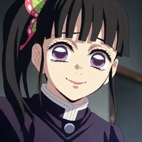 kanao