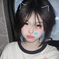 Dương Nha Mẫn( nhân mã)