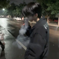 Phạm Bảo Bình
