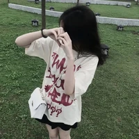 Mẹ của Na8