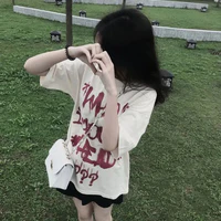 Mẹ của Na8