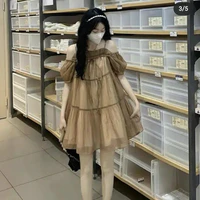 Mẹ của N8