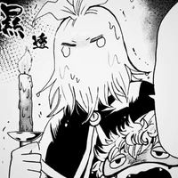 Goemon Garp 