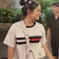 Thảo Nguyên