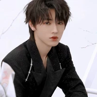 Tống Á Hiên