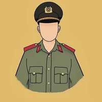 Cảnh sát trưởng