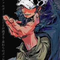 Law