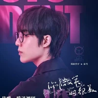 Lương Sinh_YQCB
