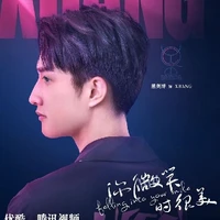 XBang_YQCB
