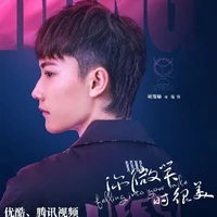 Rong_YQCB