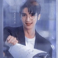 Tiểu Thụy_ZGDX