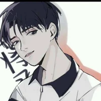 Vương gia kì