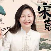 Kim Tĩnh