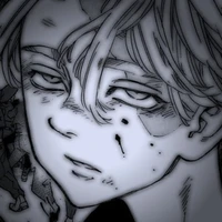 Seishu Inui