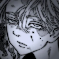 Seishu Inui
