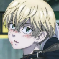 Chifugyu