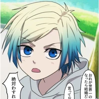 Mashi Kaiser
