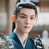 Yên Lâm