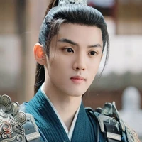 Yên Lâm