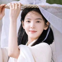 Tiêu Dao